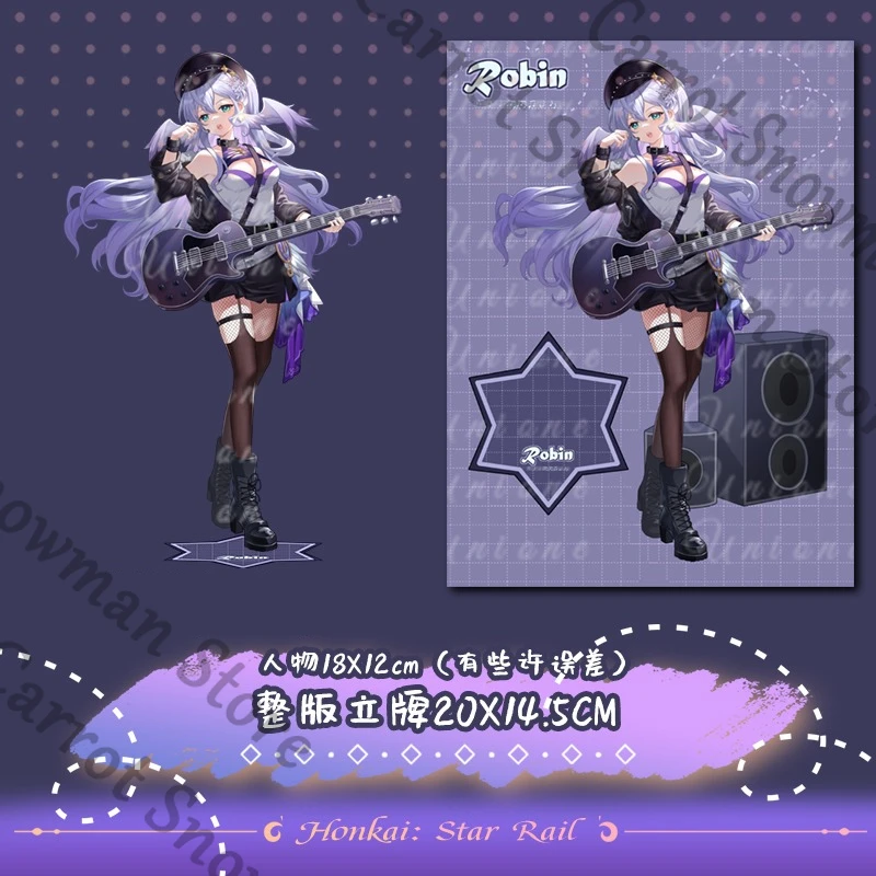 Honkai: Star Rail × سلسلة جديدة من زملائي روبن من الأكريليك مقاس 75 مم، شارة فلاش مزدوجة، علامة ملونة