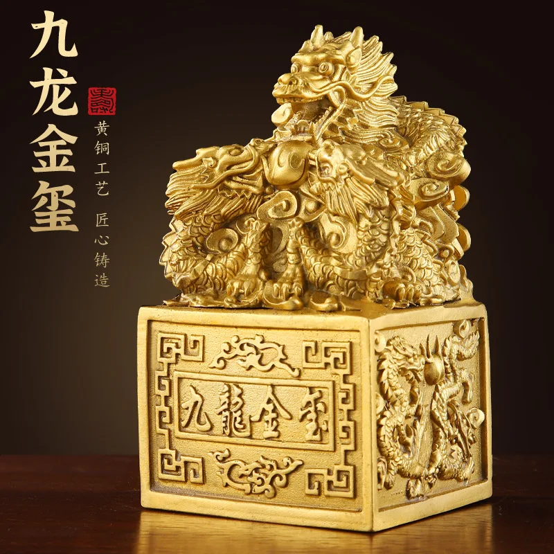 

Kowloon Golden Brass Kowloon Seal Ornament Jade Seal Faucet Crafts Opening Gift Manufacturer