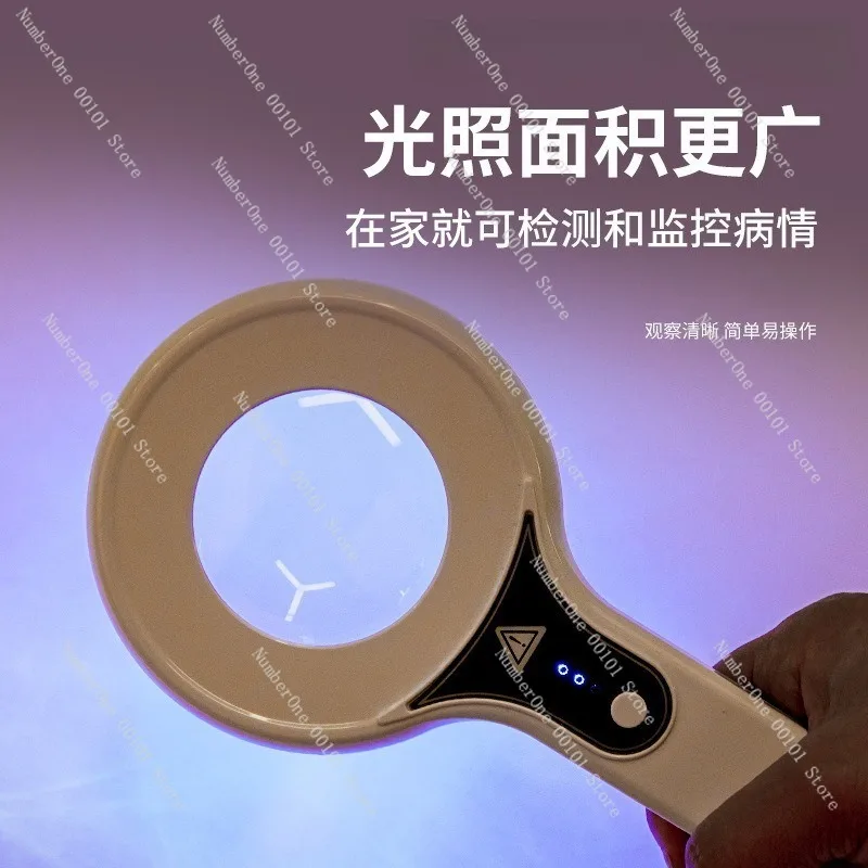 Rechargeable Wood lamp skin detector, cold light ultraviolet examination, professional skin inspection tool, factory direct