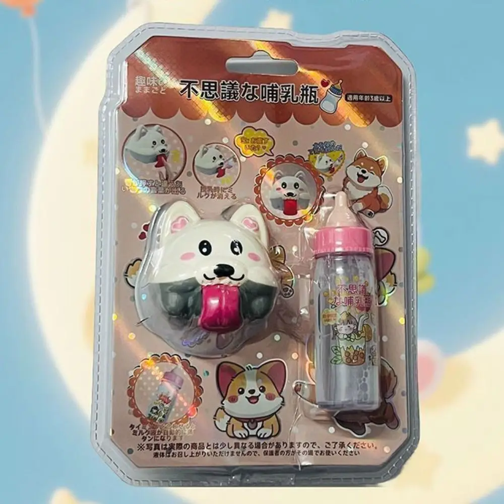 

Simulation Milk Bottles And Talking Dog Role Play Pretend Play Girls Pretend Play Early Education Food Feeding