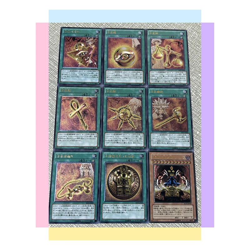 Diy 9Pcs/set Yu-Gi-Oh! Sennen Item Anime Characters Homemade Board Game Card Kids Toys Bronzing Collection Card Christmas Gift