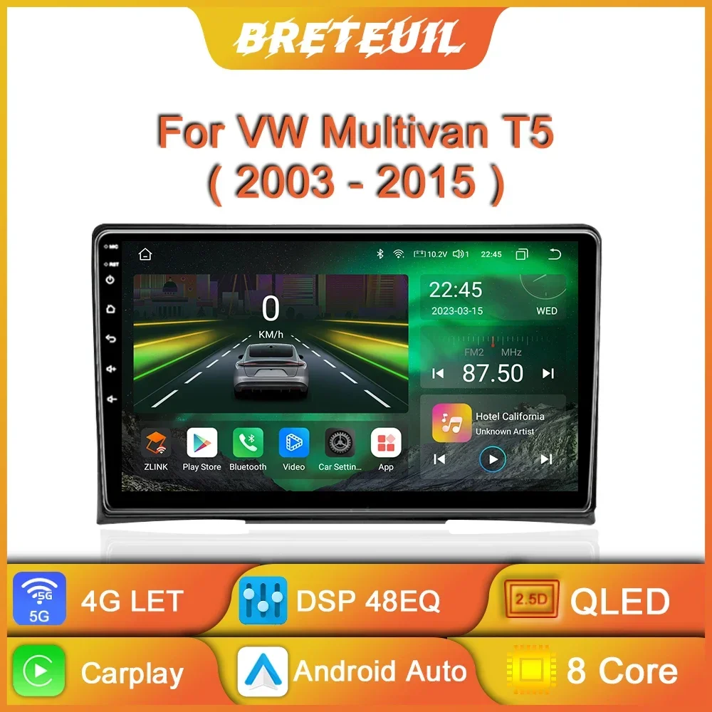 For Volkswagen Multivan T5 2003 - 2015 Android Car Radio Multimedia Video Player GPS Navigation Carplay Touch Screen Auto Stereo