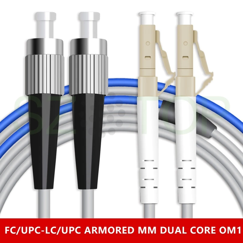 15M Armored Duplex Patchcord OM1 MM DX Multimode Fiber Patch cord LC SC FC ST UPC APC Patch Cord Fiber Optic Pigtail customized