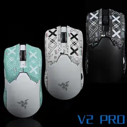 BTL Mouse Grip Tape Skate Handmade Sticker Non Slip Lizard Skin Suck Sweat For Razer Viper V2 Pro Wireless DIY Hokeyio Mouse