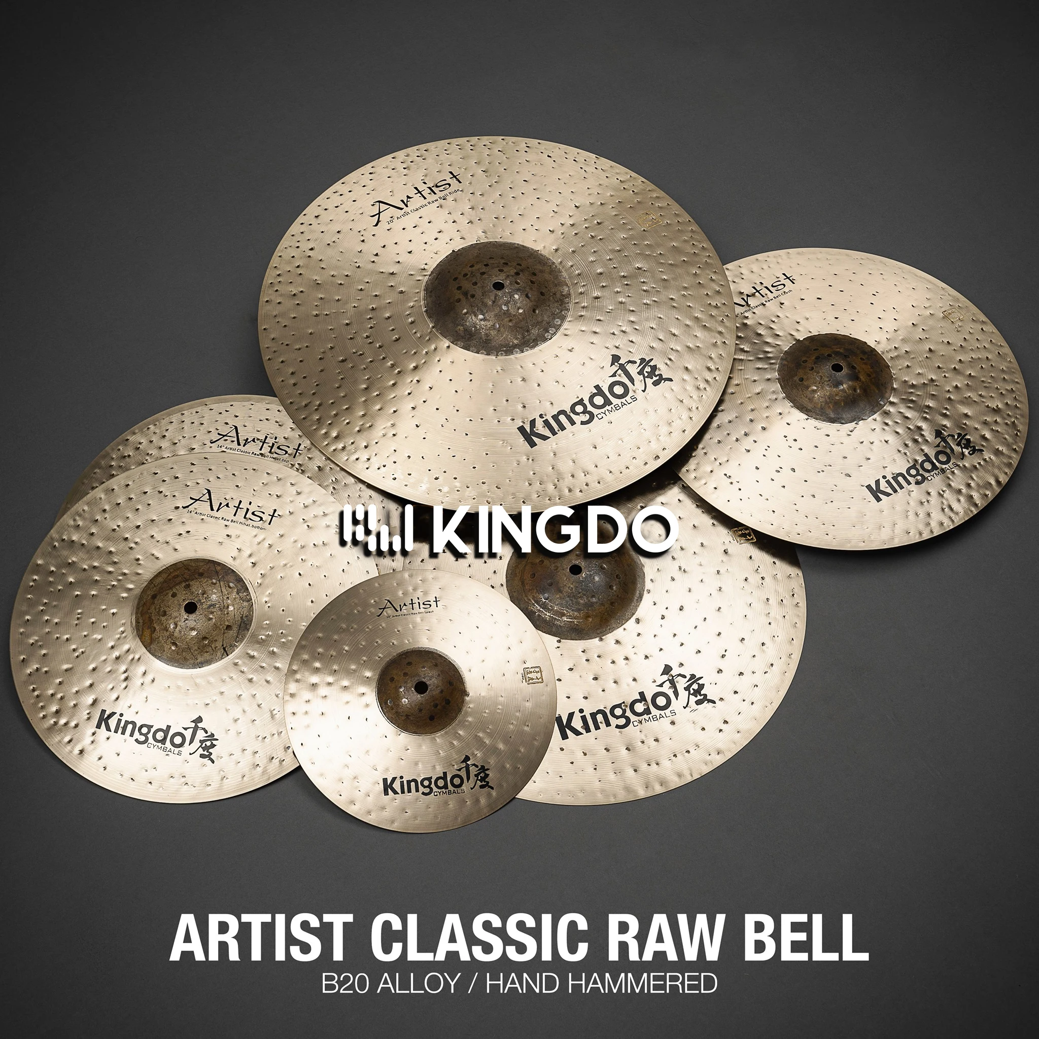 Image 3: Cymbales B20 100% fabriquées à la main, série Artist Classic Raw Bell, lot de 5 pièces