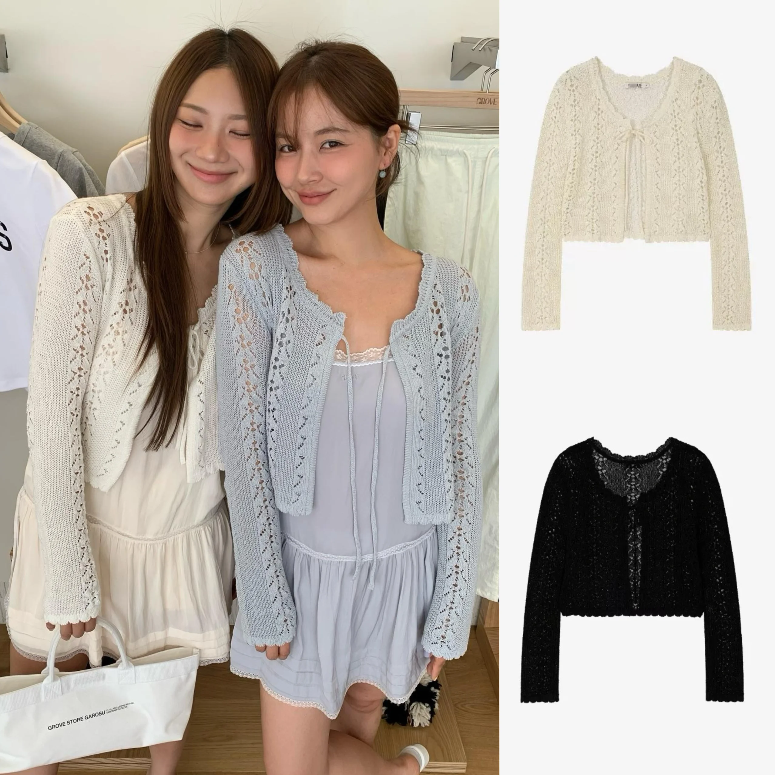 

Милый вязаный открытый кардиган с поясом в стиле ретро, ранняя осень, новый корейский женский топ обычного кроя ort Sve Top