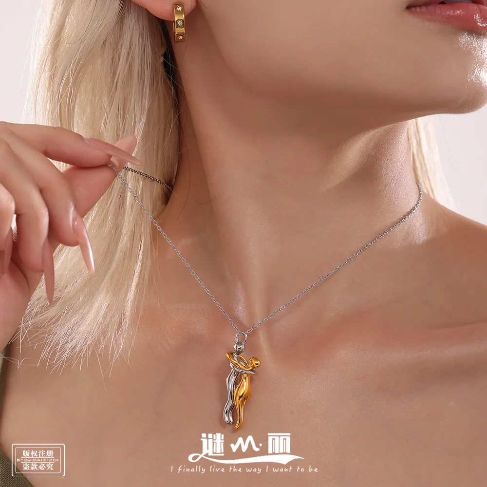 

Love Hug Niche Style Detachable Necklace Couple Gift Trendy Fashion Stylish Exquisite Lover Necklace