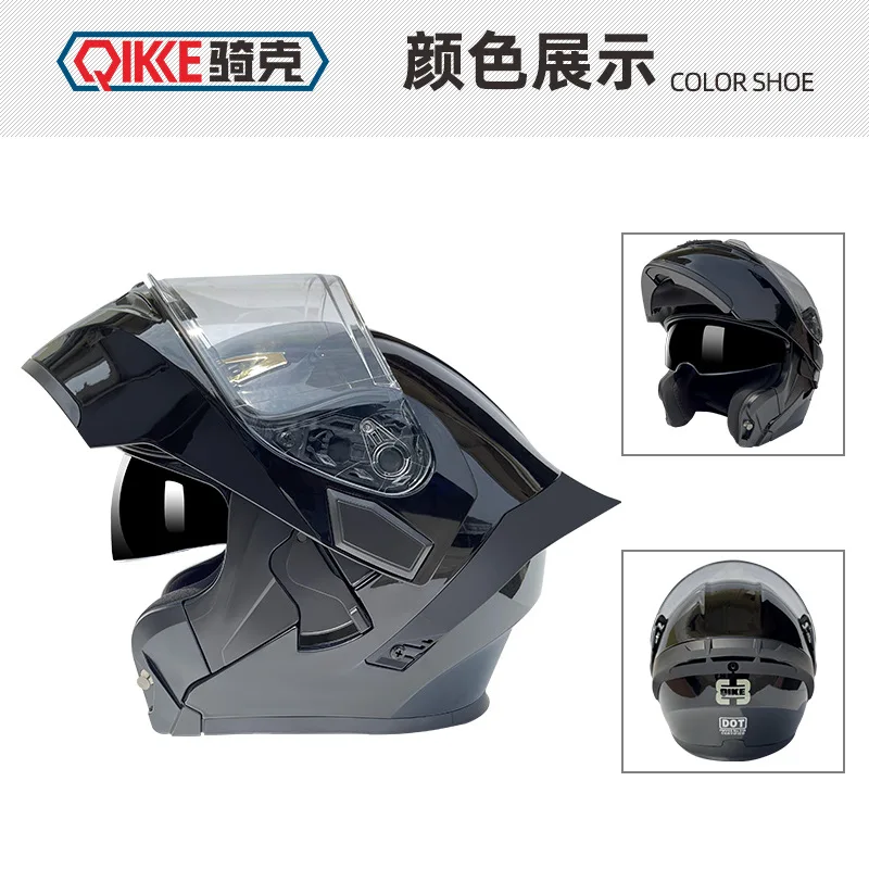 Hand Amoy APP_SKU_ Bright Black Transparent Lens MP01