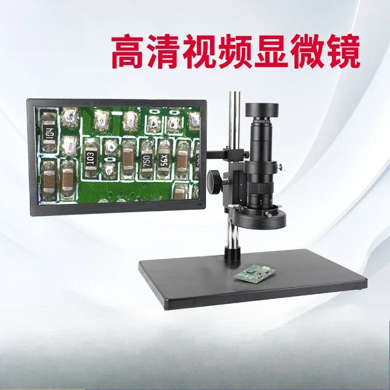 High definition inspection microscope Digital video microscope PCB repair microscope Electronic CCD magnifying glass