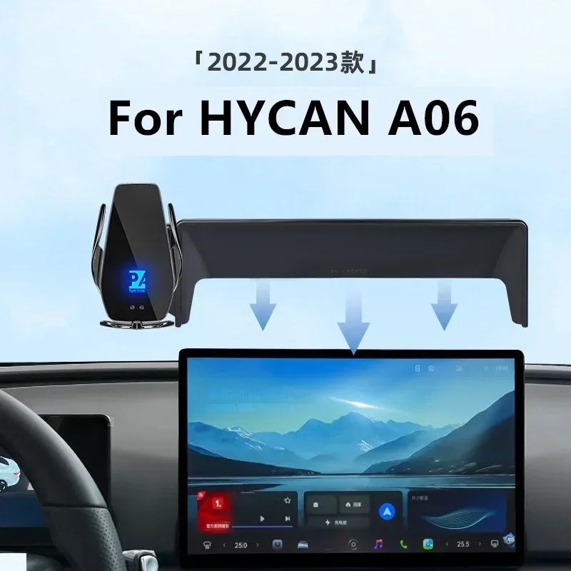 車のスクリーンホルダー、ワイヤレス充電器、ナビゲーション変更インテリア、サイズ14.6インチ、hycan a06、2022、2023