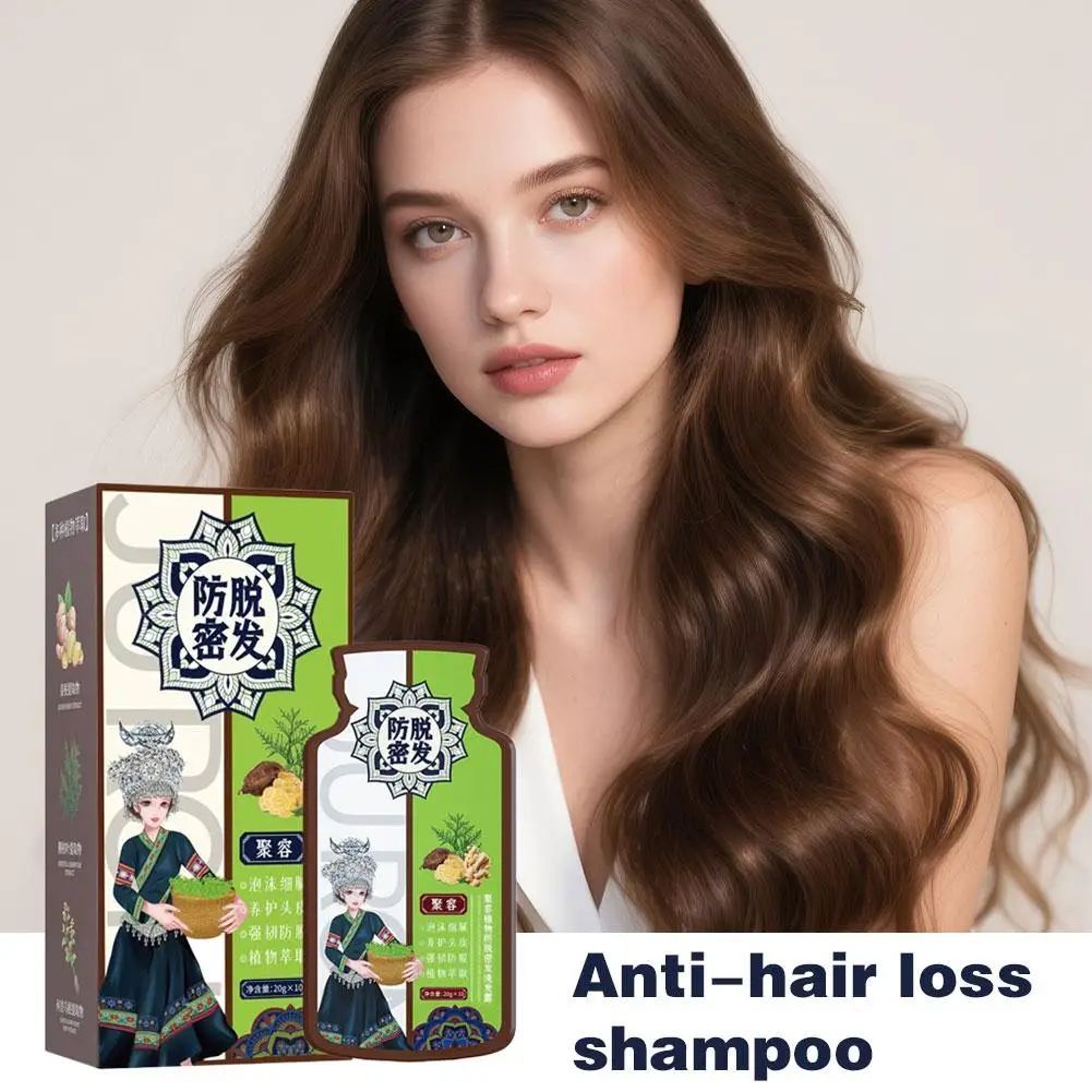 

Ginger Shampoo Herbal Hair Loss Prevention Rich Foam Loss Dandruff Itch Relief Nourish Scalp Oil Control Repairs Damaged Hair