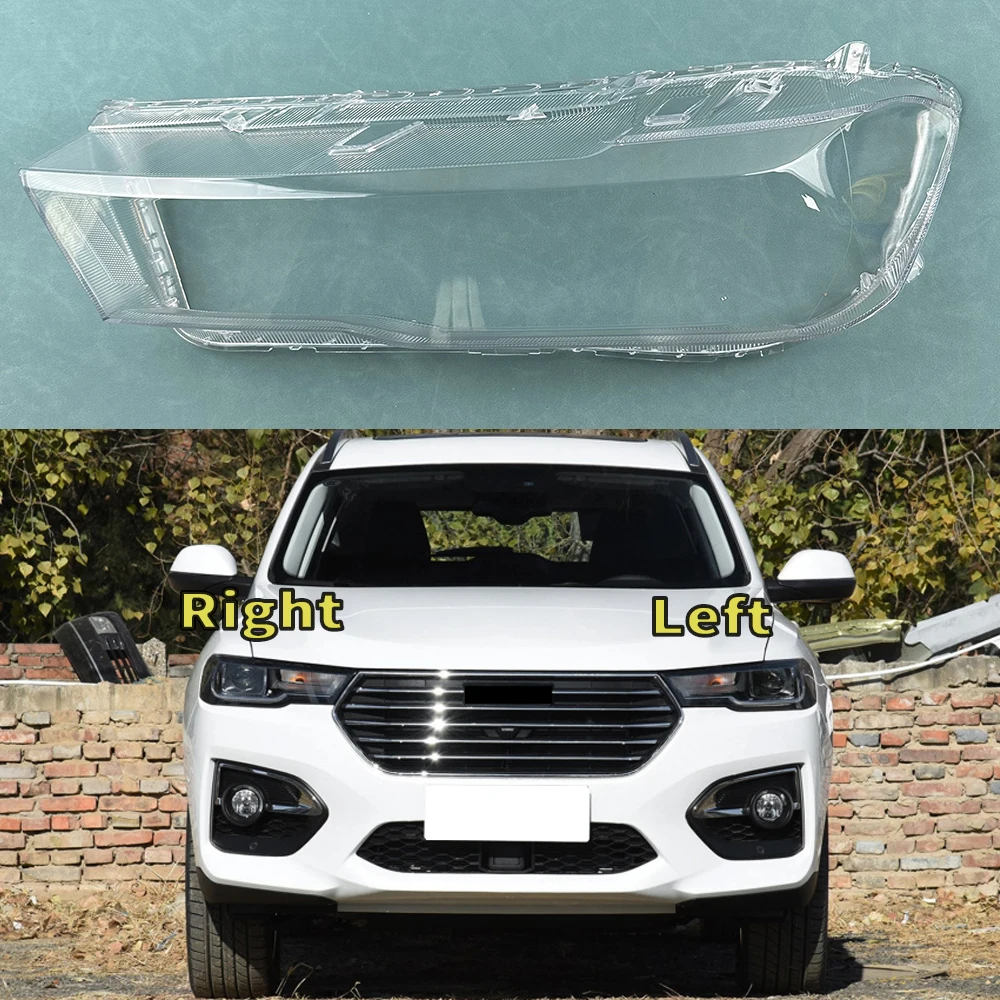 

For Great Wall Haval H6 Blue Label 2017-2019 Car Front Headlight Cover Lampshade Lampcover Head Lamp light Covers Shell