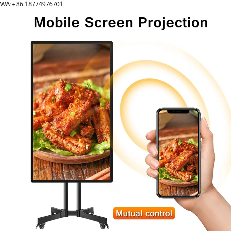 

Outdoor Interactive Information Kiosk with Touch Screen LCD Display Digital Signage Advertising Sign Kiosk