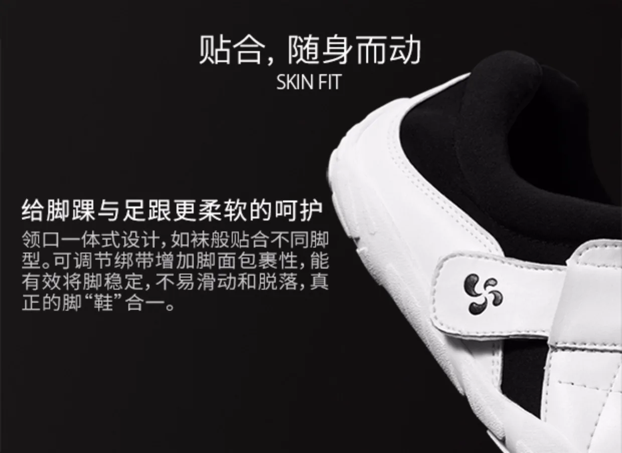 Men's Taekwondo Shoes Martial Arts Karate Kung Fu Footwear Unisex Comfortable Versatile Fitness Training Sports Shoes