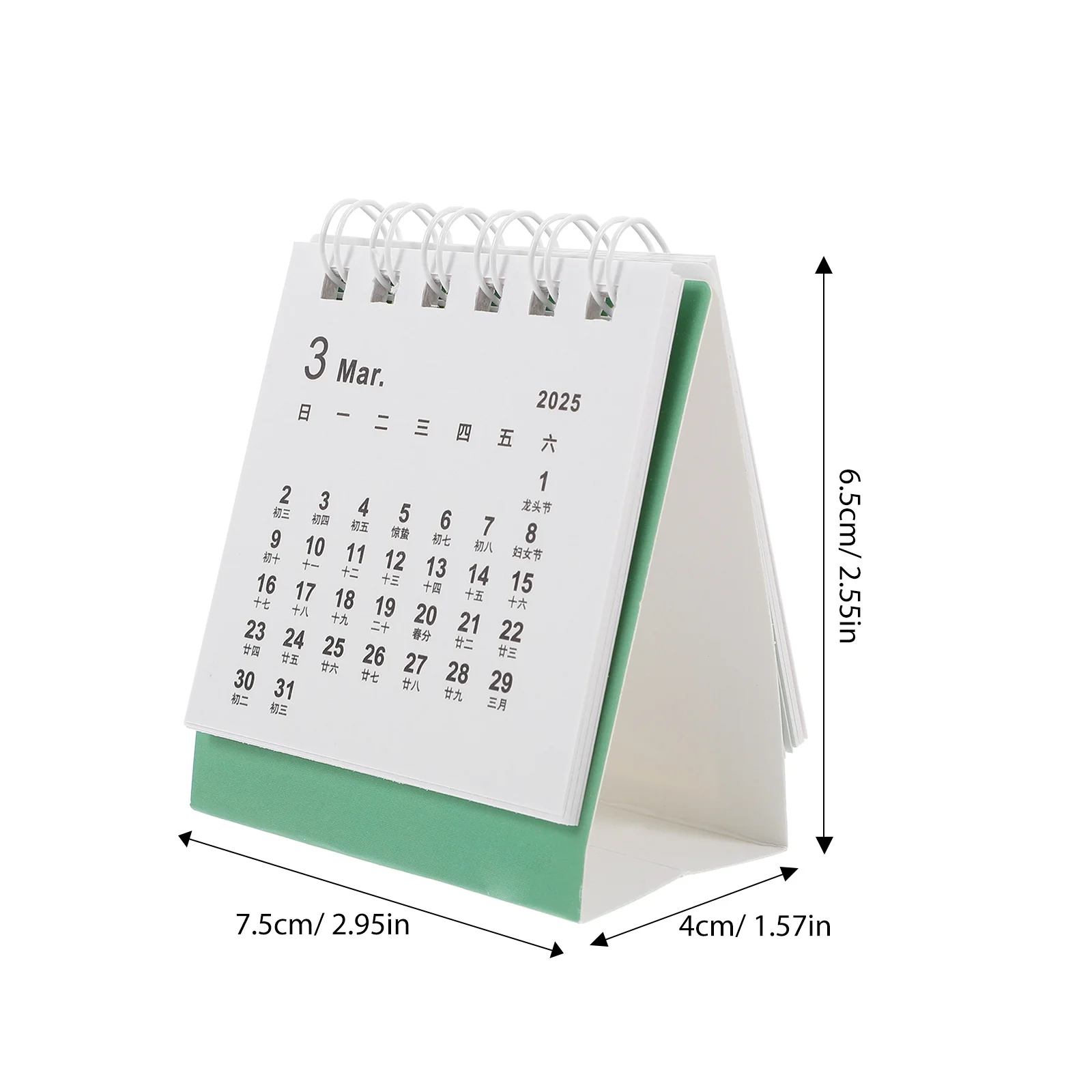 미니 데스크 캘린더 2025 귀여운 녹색 토끼 스탠딩 플립 캘린더 2024년 7월부터 2025년 12월까지 트윈 와이어 바인딩 일일 플래너 가정용