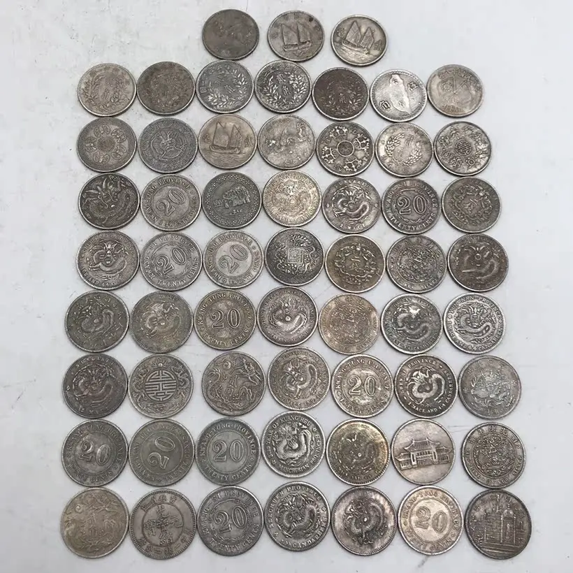 Collect 20 small silver coins worth two jiao, Yuan Datou copper coins, old coins, and ancient coins in a copper coin collection