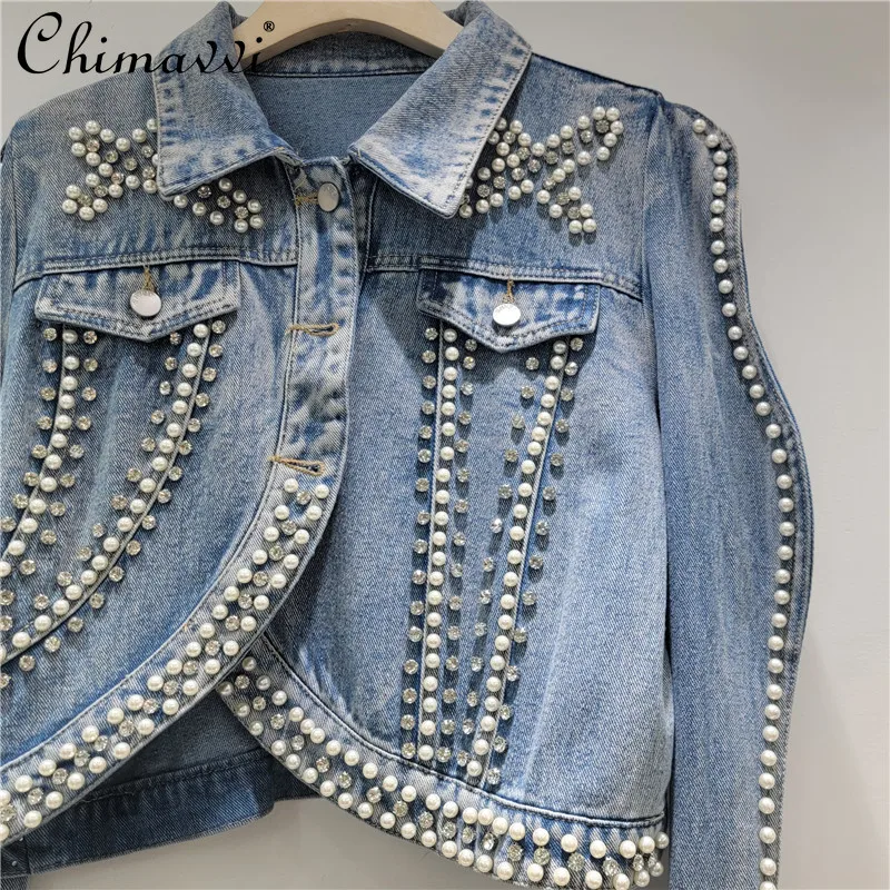 2025 Autumn Clothes New Heavy Industry Jacket Denim Jacket Loose Long Sleeve Slim-fit Wavy Edge Bubble Sleeve Denim Coat