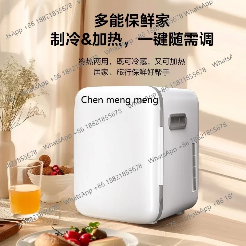 X ثلاجة سيارة صغيرة، منزل سيارة أجرة، مهجع، يمكن التحكم فيها، ثلاجة صغيرة