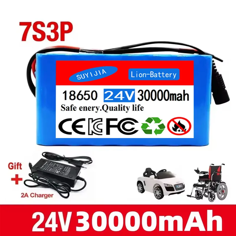 

24 В, 30000 мАч, литиевая батарея 29,4 В, аккумулятор для инвалидной коляски, 7S3P, литий-ионная батарея на воздушной подушке