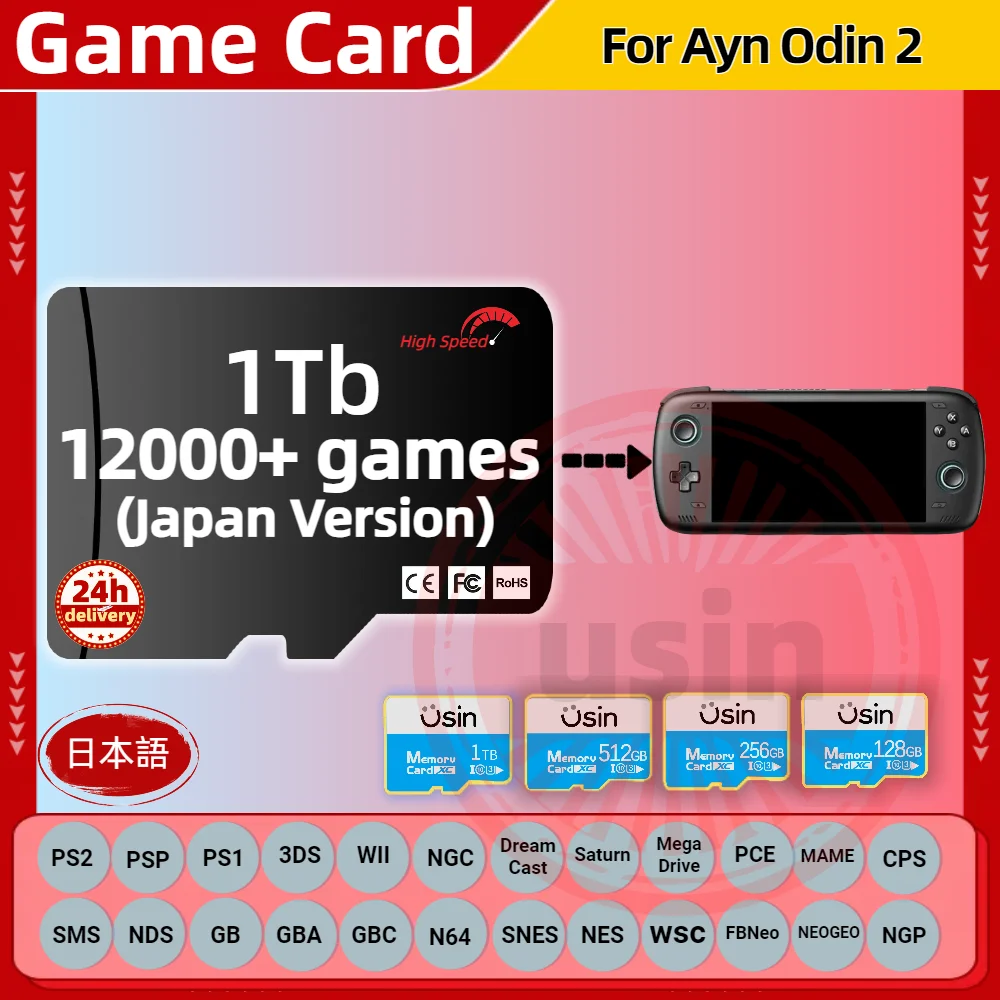 

TF Game Card For Ayn ODIN2 ODIN 2 MINI Retro Games PS2 PSP PS1 Android portable Handheld Gaming SD Card High Speed 1TB 512G