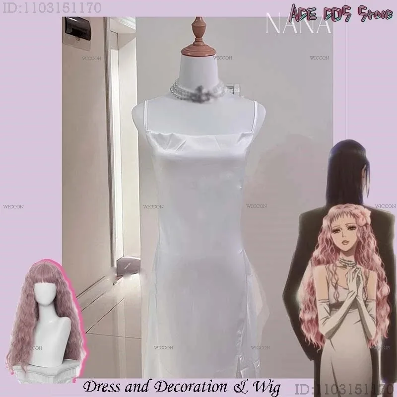 25Coscustomized Ani… - image