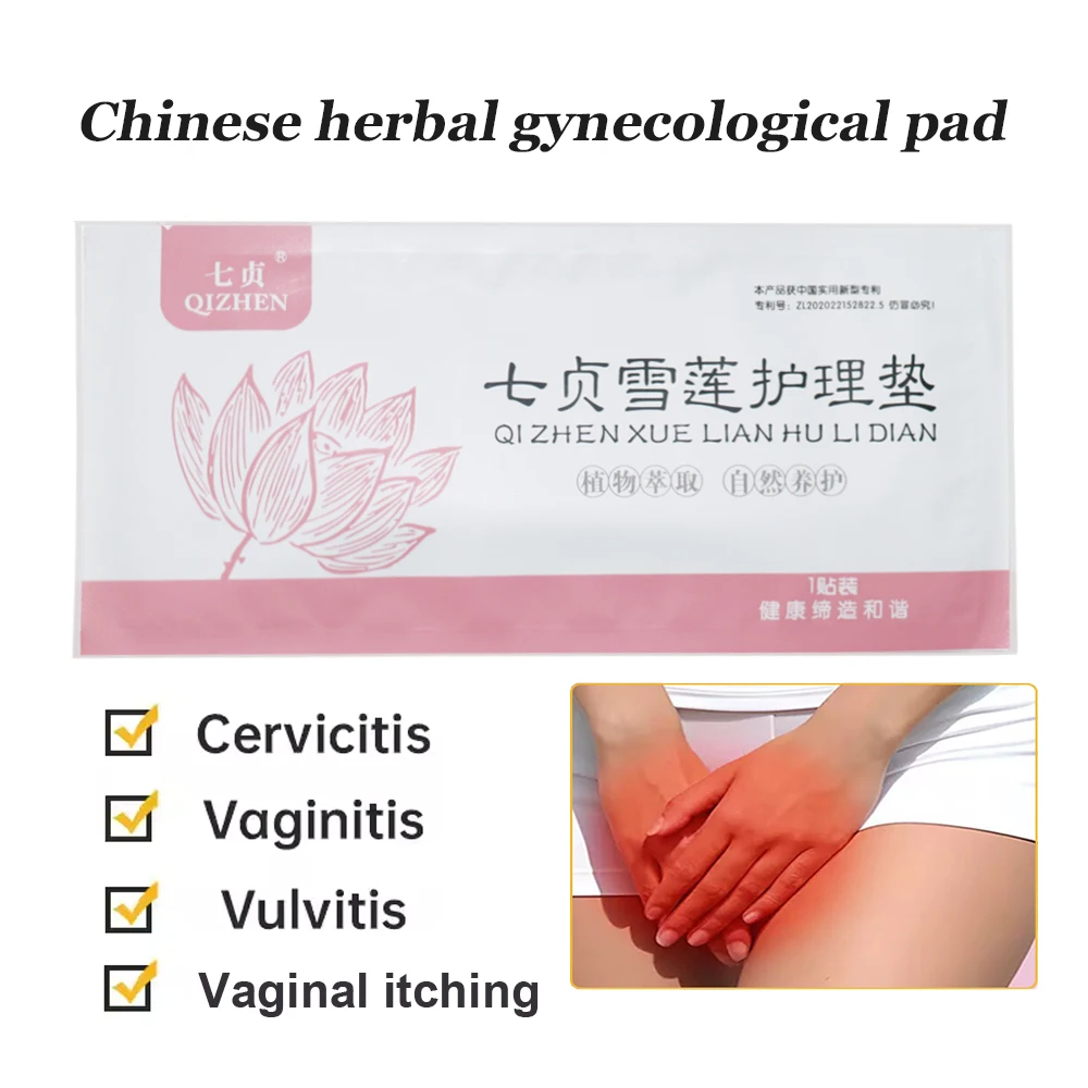 5pcs Herbal Pads Feminine Hygiene tampons Pads For Women Health natural herbars panty liner towel Gynecological pads