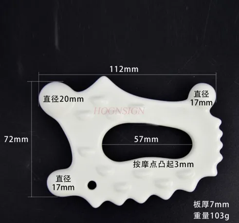 2pcs Ceramic Scraping Board Facial Lifting Tablets