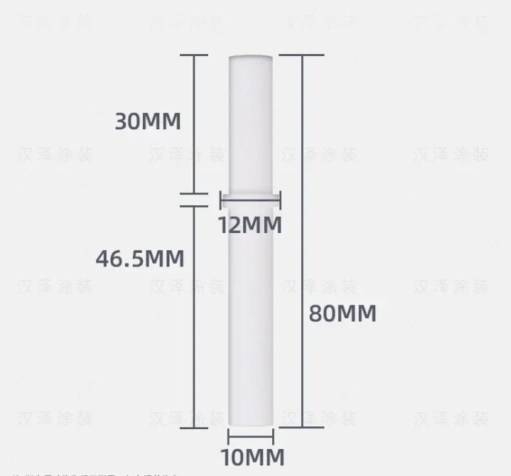 

KCI Powder Pump Core Powder Core Venturi Tube Electrostatic Spray Gun Powder Spray Machine Accessories