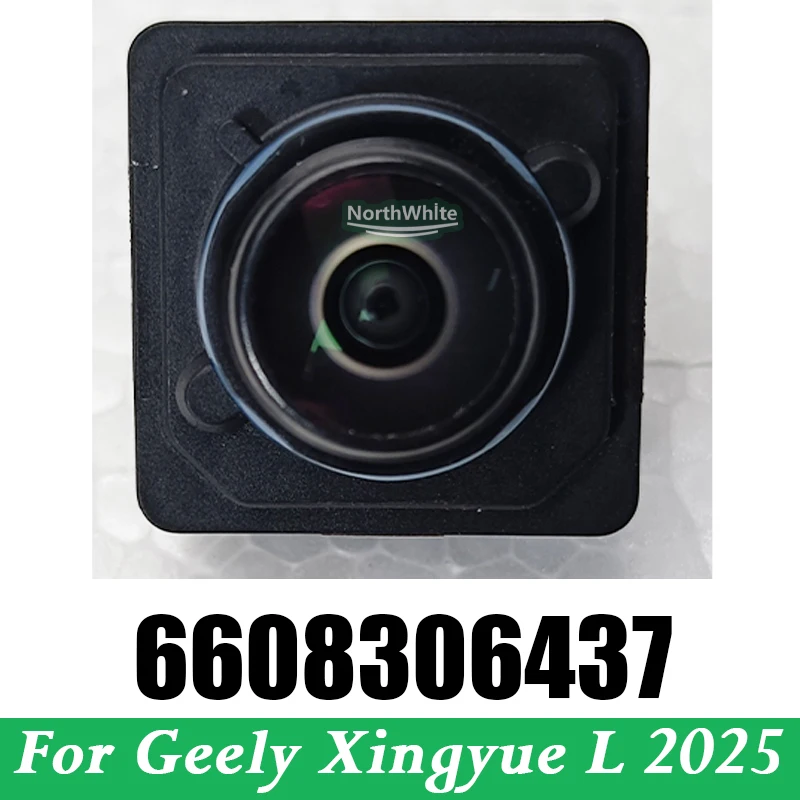 Rear Camera Side Rearview Mirror Camera For Geely Xingyue L 6608306437