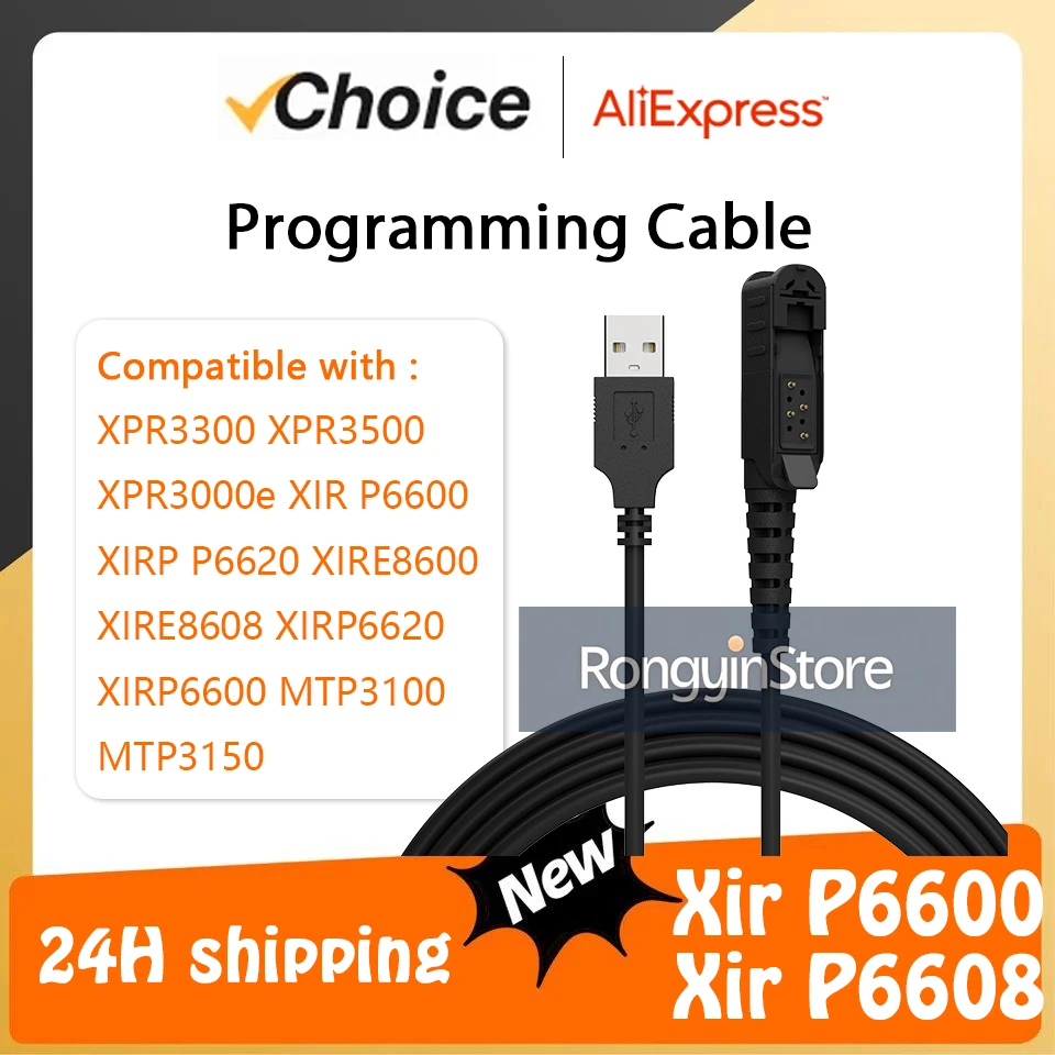 

Walkie Talkie USB Programming Cable Compatible With Xir P6600 Xir P6608 P6628 DEP500e DP2000 MTP3100 Ham Two Way Radio Accessory