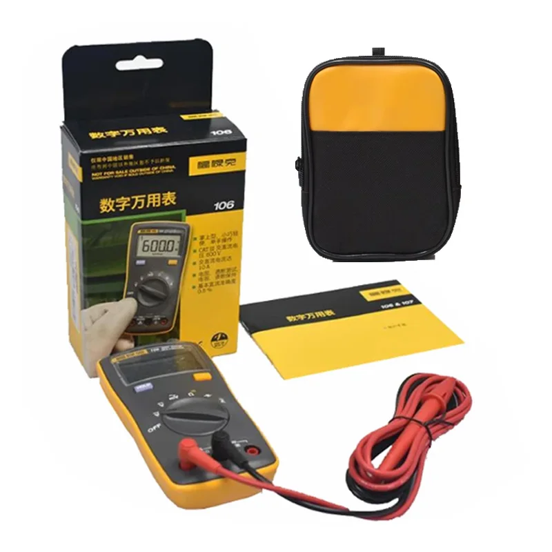 FLUKE 106 Handheld Digital Multimeter F106 With Soft Case