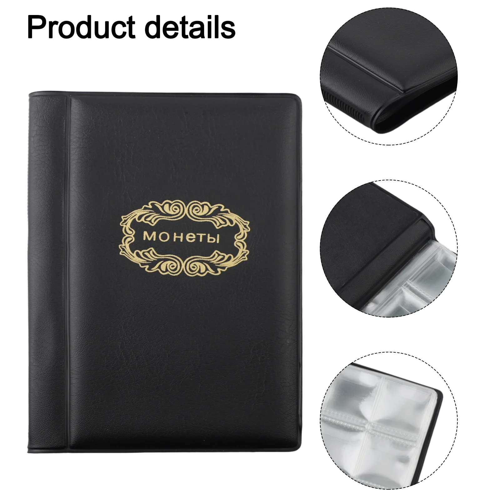 Livre de collection de pièces de monnaie en PVC robuste avec 10 pages offrant un rangement sécurisé pour vos précieux médaillons et badges