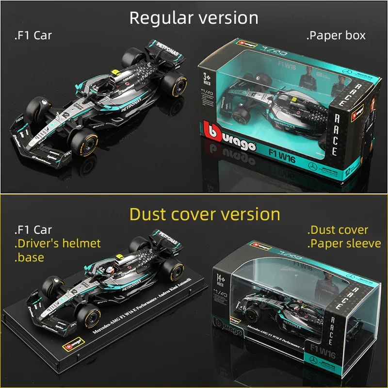 Bburago 2025 W16 Performance F1 1:43 Car Die Cast Vehicles Model Diecast Alloy Model Car Kids Toy Desktop Decor Birthday Gift view 2