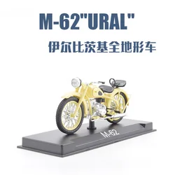 1:24 Scale Diecast Alloy M-62 URAL Soviet Motorcycle JMTN044 Toys Model Classics Adult Collectible Souvenir Gifts Static Display