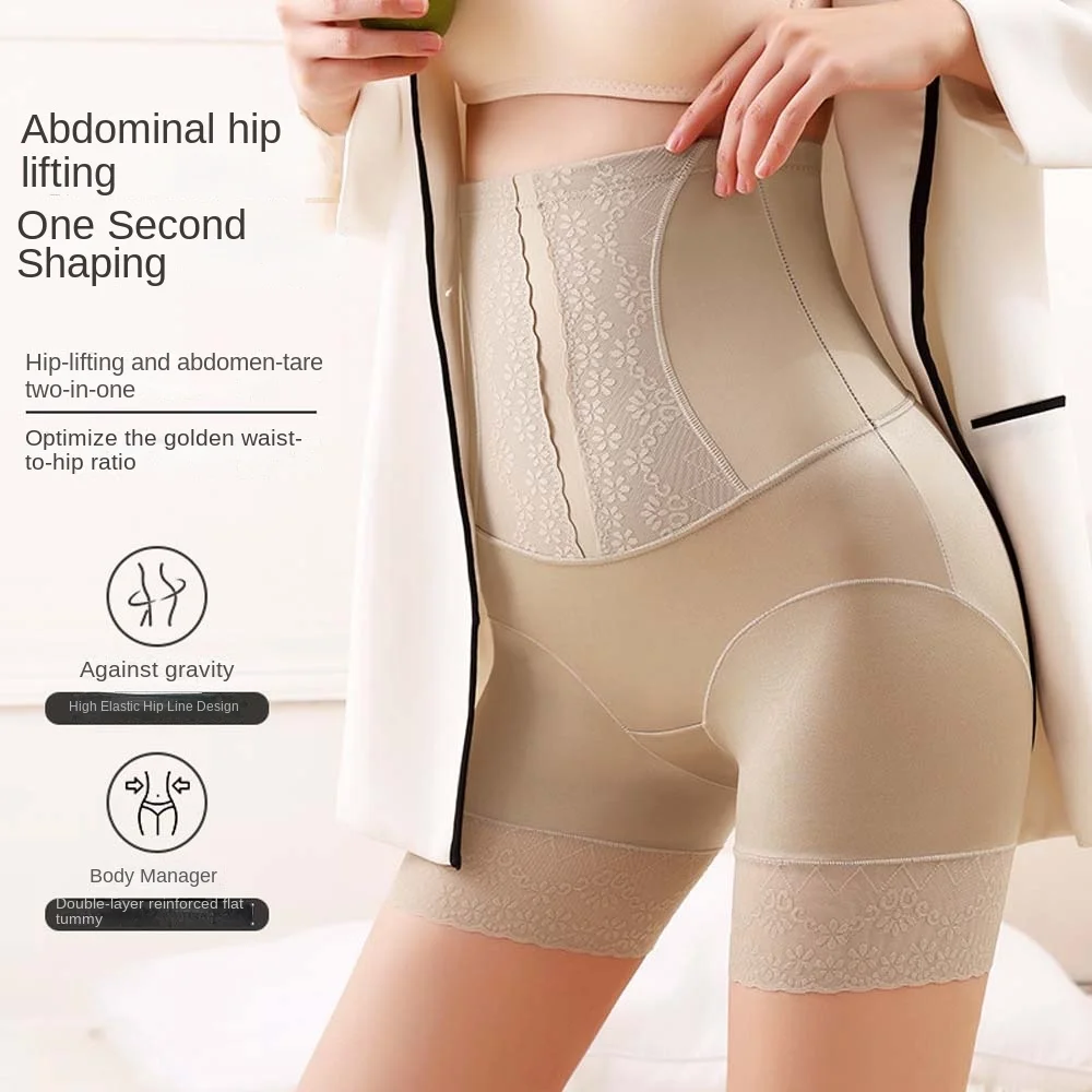

High Waist Women Slimming Shapewear Lingerie Cotton Crotch Butt Lifting Briefs Belly Contracting Elastic Shapers