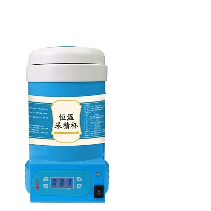 

Collection constant temperature with its own battery sperm collection cup boar breeding bus 1L large capacity long battery life