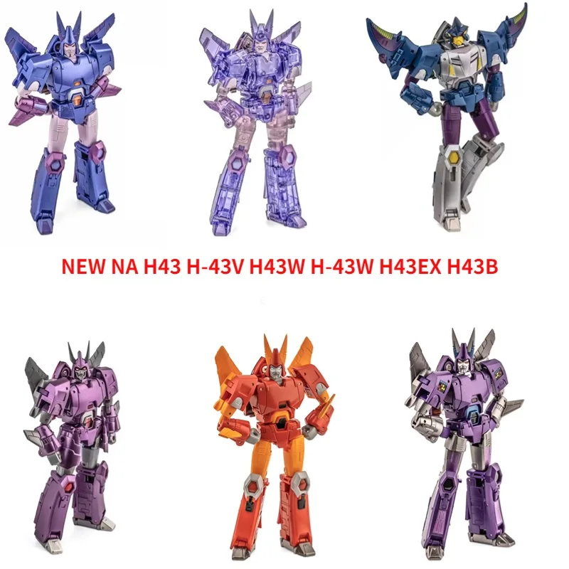 NEWAGE Transformation NA H43 H-43 H43W H-43W H43EX H43V H43B IDW TYR Legend Cyclonus Anime Action Figure Robot Toys IN STOCK