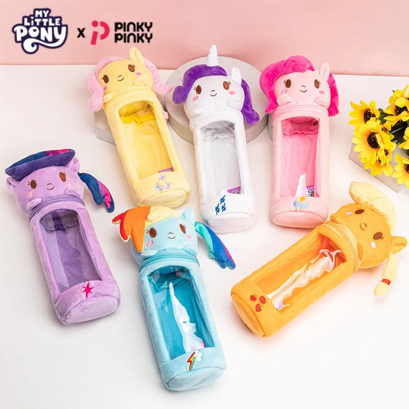 Pinky My Little Pony Pencil Case Storage Pouch Pinkie Pie Plush Zipper Bag for Outings Campus for Girls & Students.