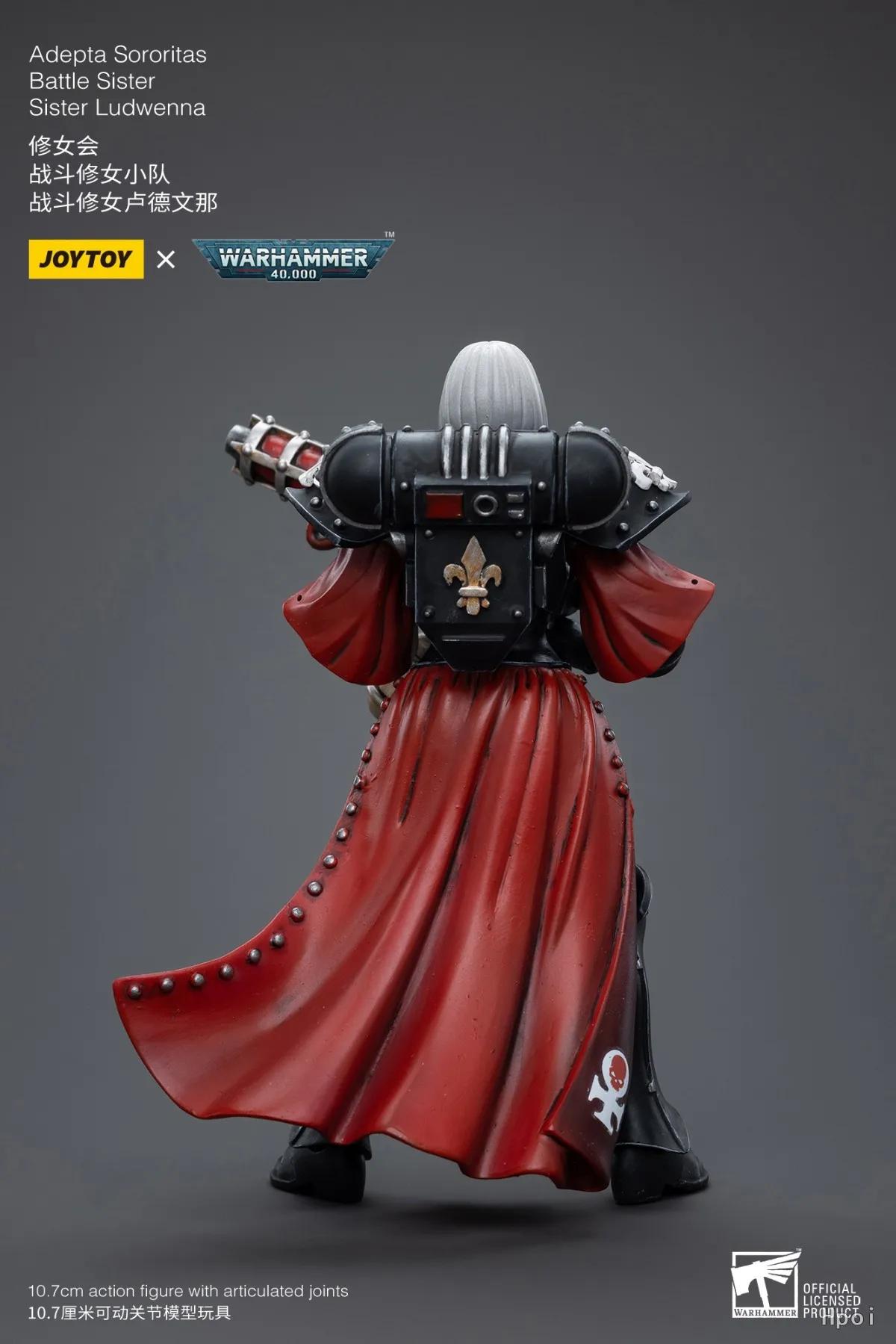 

В наличии JOYTOY Warhammer 40K Adepta Sororitas Battle Sister Sister Ludwenna 1/18 Коллекционная фигурка-модель