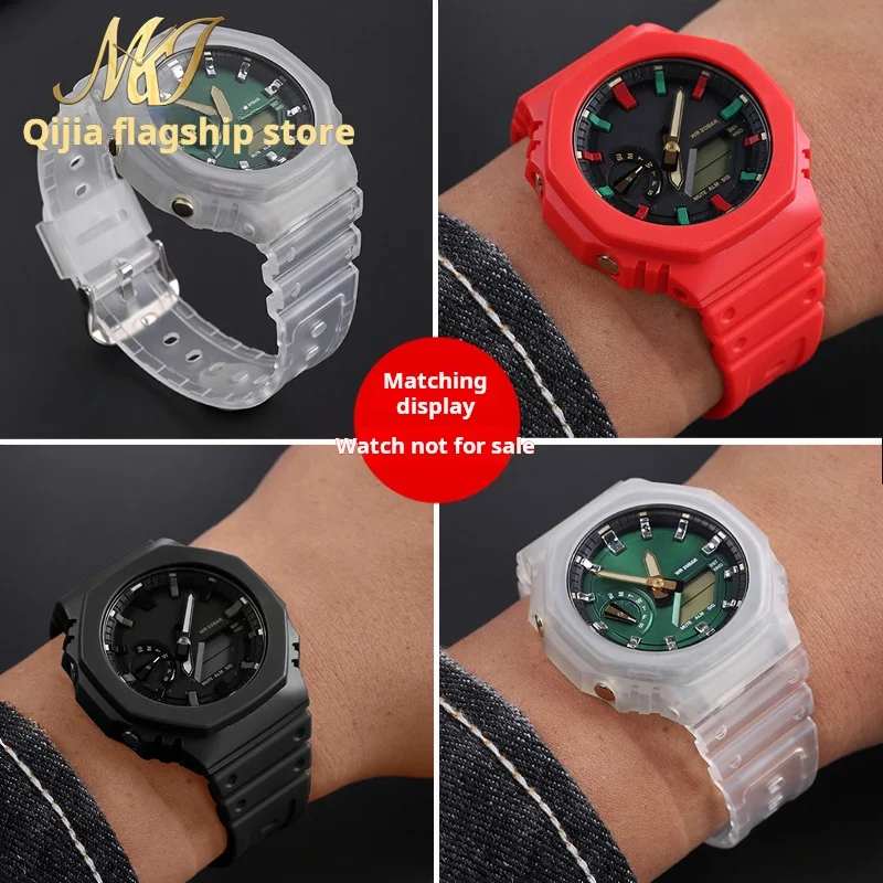 For Casio G-SHOCK Octagon Farm Oak GA-2100 GA-2110 TPU Refit transparent Watchband case Silicone Watch Strap ga2100 men Bracelet