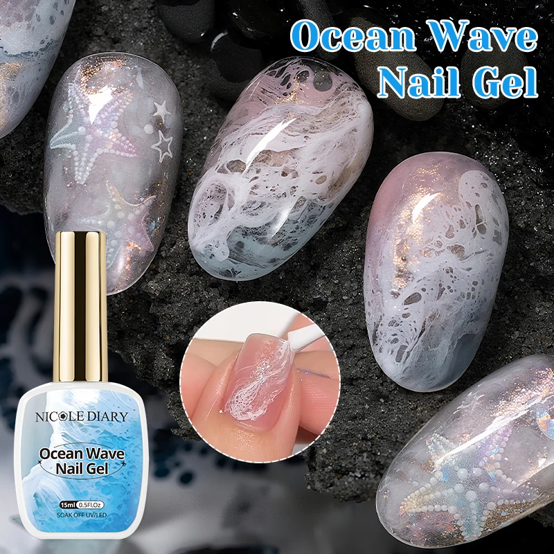 

NICOLE DAIRY 15ml Bubble Ocean Wave Glue White Gel Nail Polish Summer Nail Poke Varnish UV LED Soak Off Gel For Nail Art Manicur