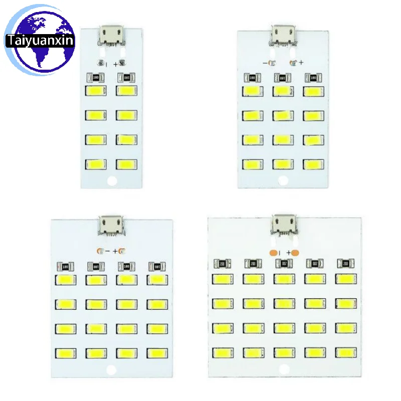 5pcs 8/12/16/20 Lamp Beads LED Lighting Board USB Mobile Light Floor Light Emergency Light Night Light