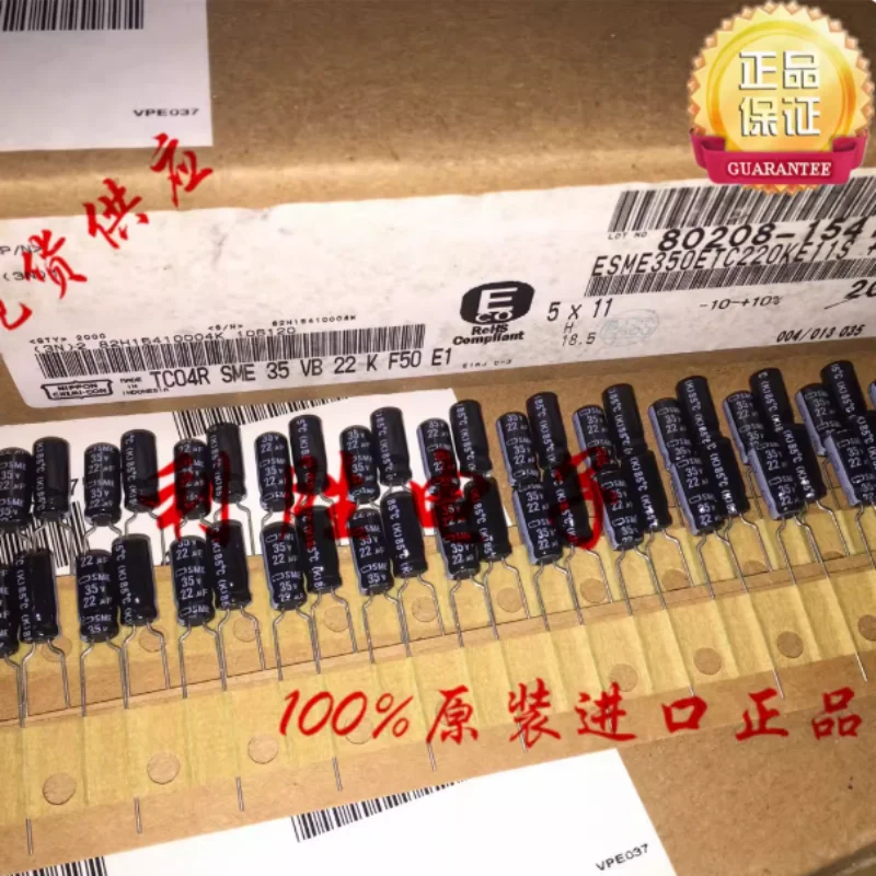 10PCS-100PCS 22UF 35V Japanese Black Diamond Electrolytic Capacitor 35V22UF 5 * 11 SME Audio Suitable