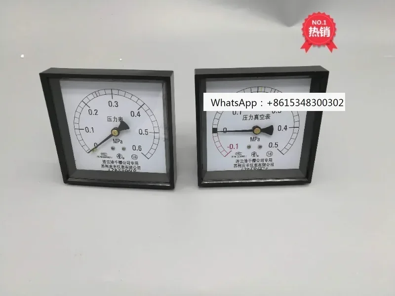 Suzhou Yibaifeng Instrument Square Pressure Gauge Inner Chamber Clamp Steam Gauge Size 96 * 96 1PCS