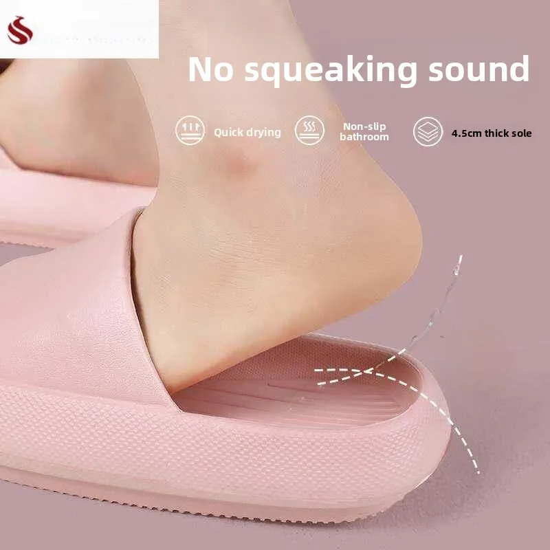 

Silent Indoor Slippers Women's Summer Bath Bathroom Anti-slip Deodorant Thick Bottom Home Indoor EVA Cold Slippers