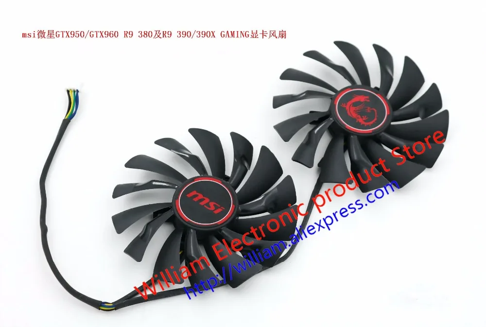 New Original for MSI R9 390X GAMING Graphics Card Cooling fan 1Set  2Pcs