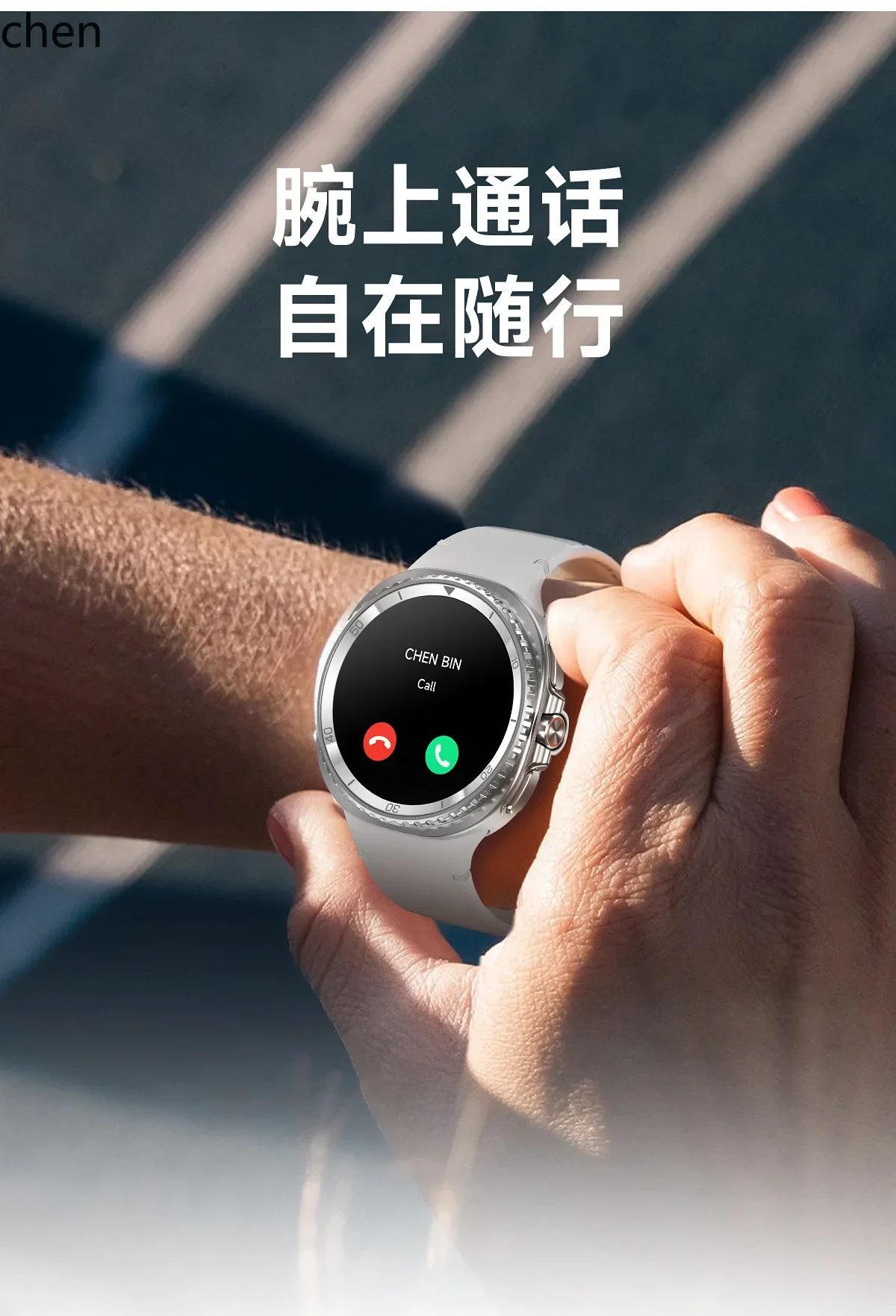 V9 new smartwatch with rotating bezel, bluetooth calling, and sports tracking