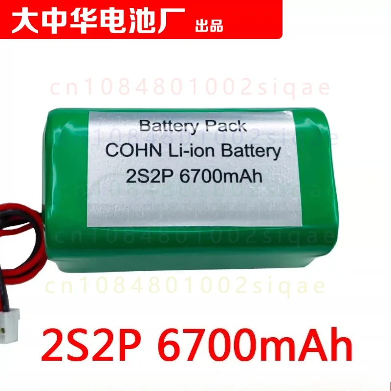 1PCS FOR COHN 2S2P Battery Pack 6700mAh Suitable For Aldis Light Built-in Battery