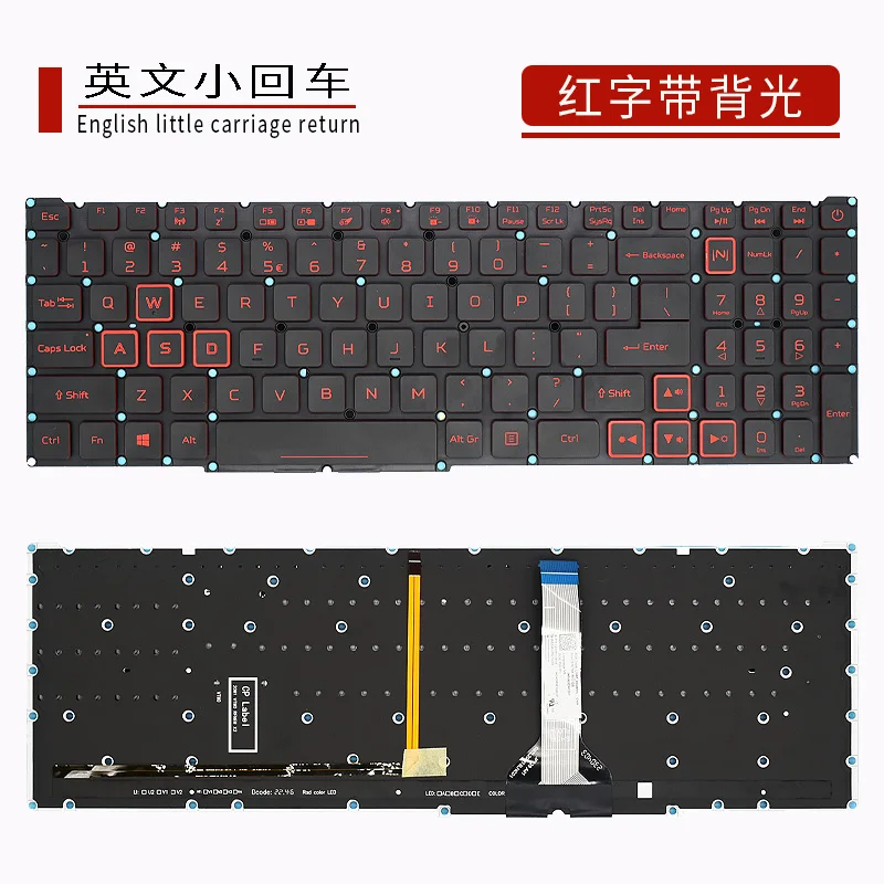 For Acer PH315-52 PH317-53 PH517/PT315/PT515- 51/52/53/54 keyboard