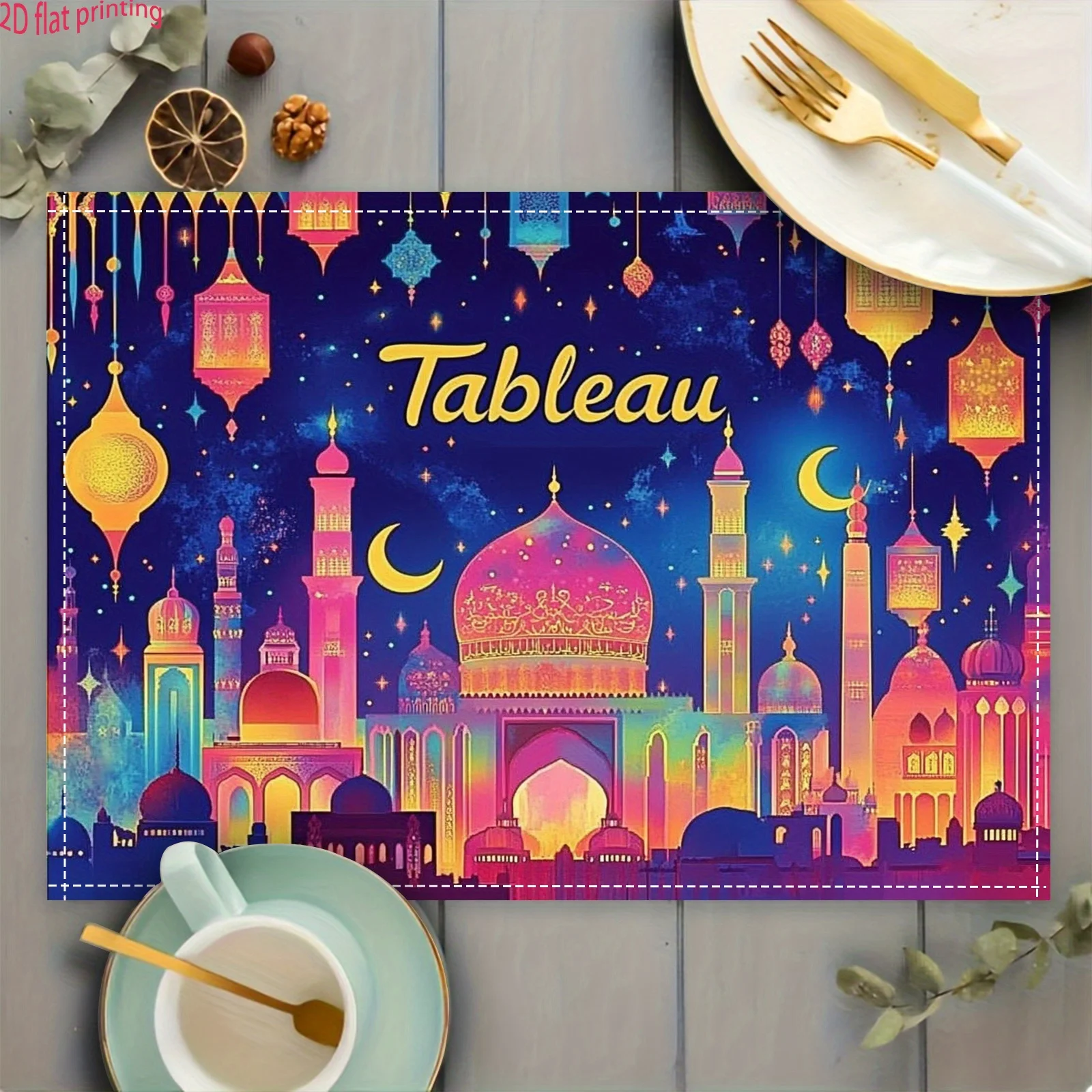 1PC Premium Ramadan Placemats - Islamic Architecture Design with Vibrant Mosque & Lantern Motifs